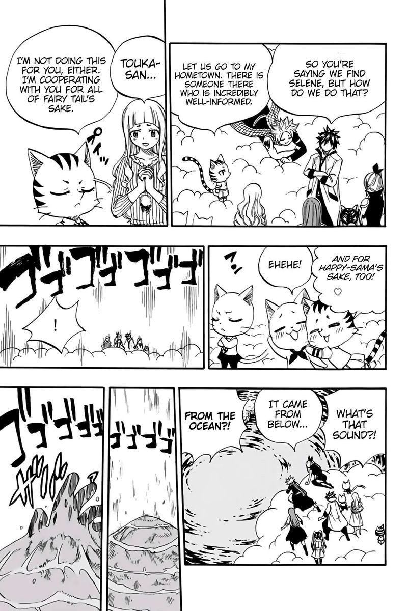 Fairy Tail: 100 Years Quest, Chapter 69 image 05